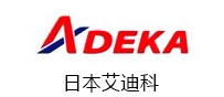 日本艾迪科